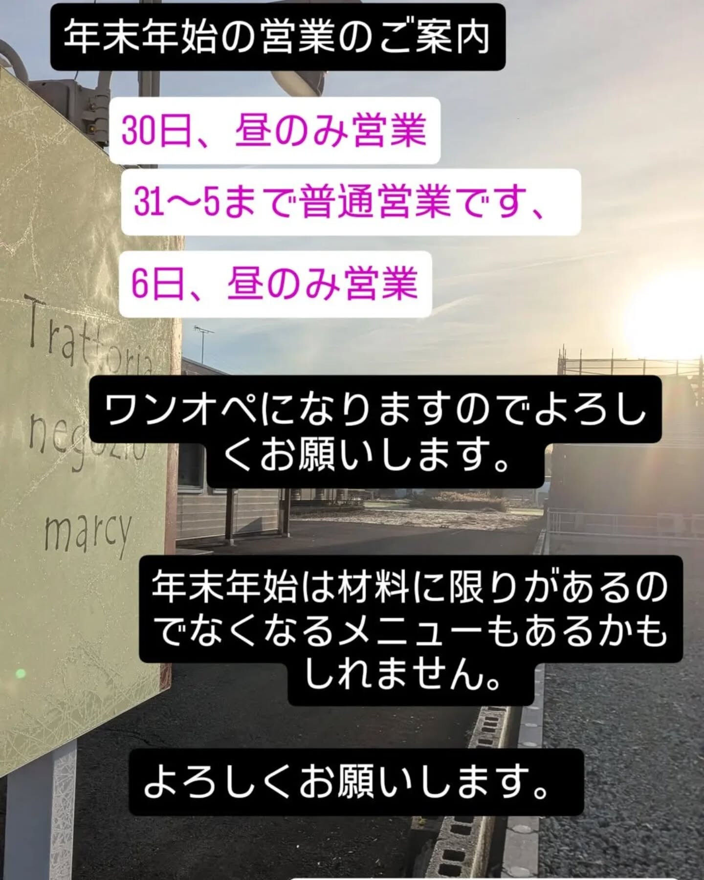 multi_image