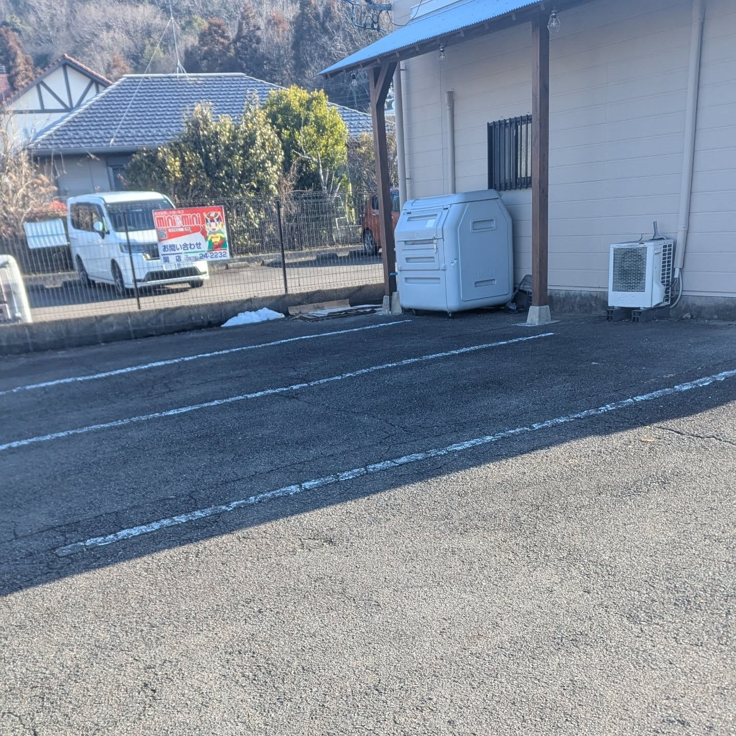 駐車場が狭いのでできるだけ乗り合わせでお願いいたします