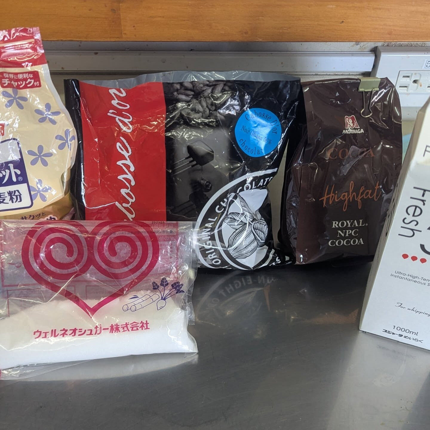 今日は仕込みDAY！