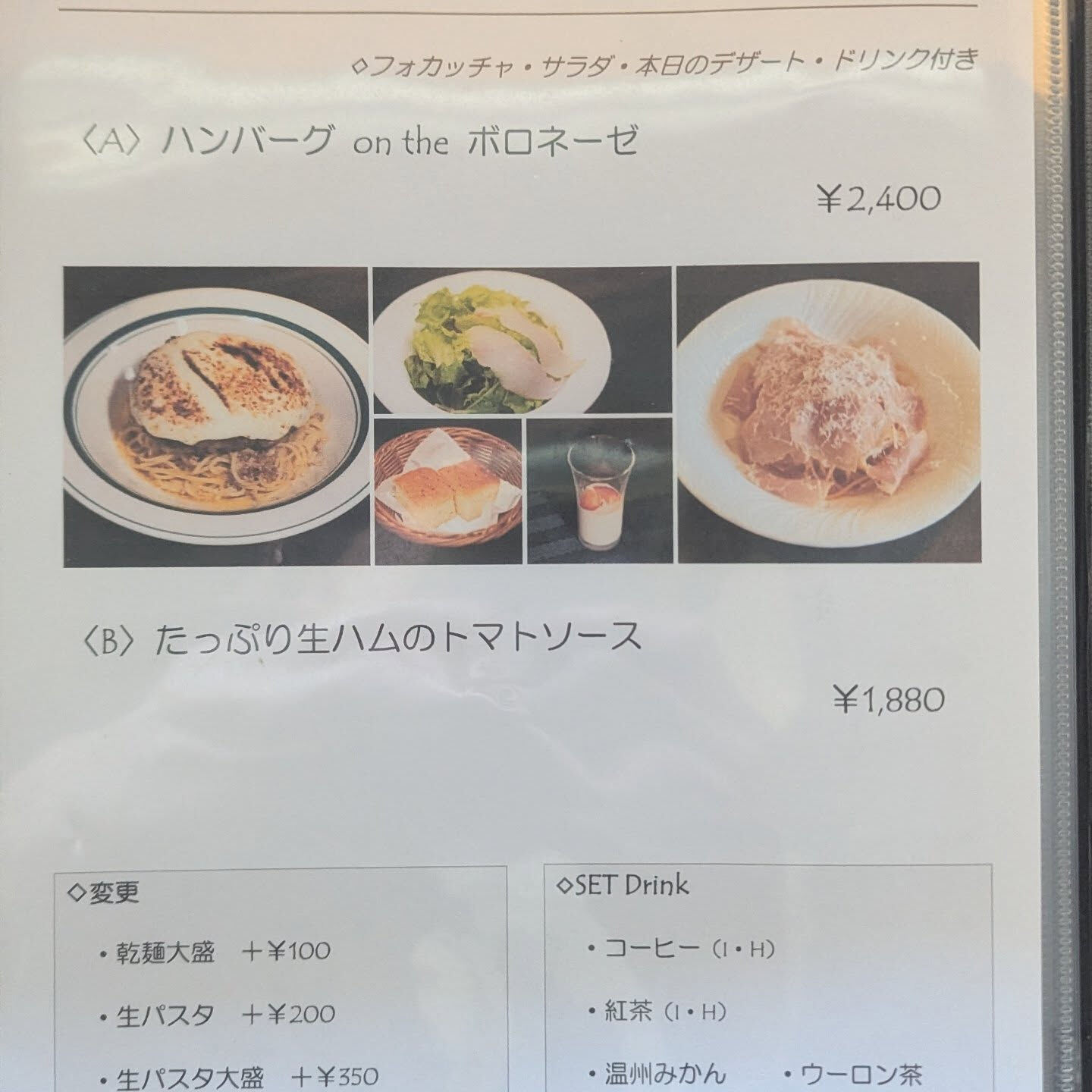 まもなくフォカッチャ焼けます！