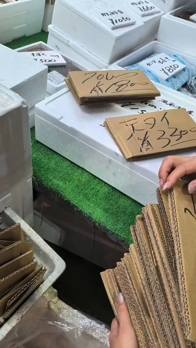 おはようございます！